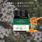 マヌカハニー UMF15+ [500g] MGO512～825 UMF協会認定【Taylor Pass ＆ マリリニュージーランド マヌカハニー】 生 はちみつ 非加熱 無添加 蜂蜜 モノフローラル 【送料無料】