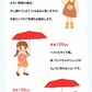 ★2026 日傘 改良済み★＼チェリー×ダークネイビー 1本／傘 子供用 キッズ 折りたたみ傘 6本骨 卒園記念品 かんたん開閉 男の子 女の子 小学生 学童 雨傘 雨具 前が見えるミニ傘 入学準備 日傘 UVカット99.9% 折り畳み傘 遮光100% 軽量 携帯便利 日傘 完全遮光 折りたたみ傘 梅雨 日焼け対策 キッズ傘