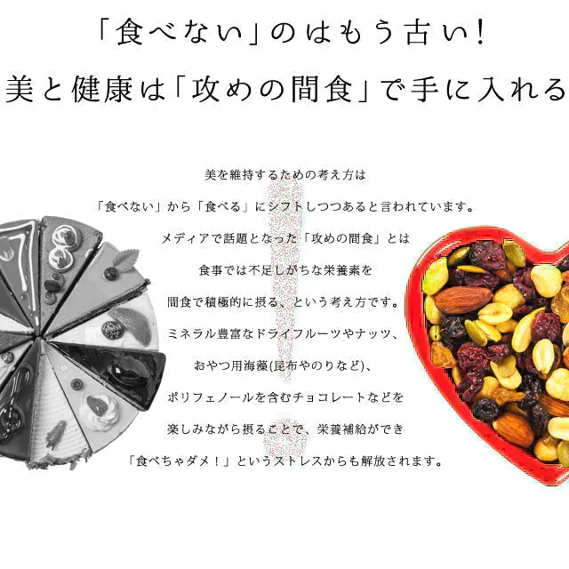 700g ドライいちじく砂糖不使用 イチジク ドライフルーツ 送料無料