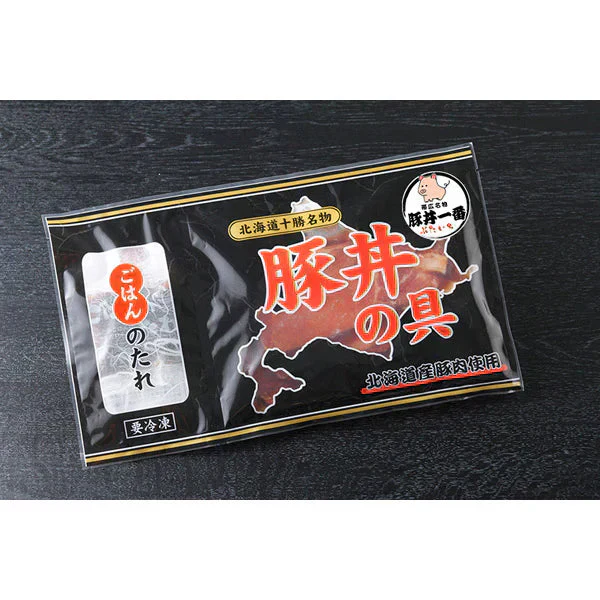 豚丼 ぶたどん ギフト 北海道直送 送料無料 北海道帯広の繁盛店　豚丼12食セット（100ｇ×12食入） 十勝豚丼 十勝