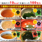 【大容量】オニオンスープ＿１００個セット(国内製造品）！