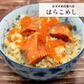 【水産仲卸直送】銀鮭の切り落とし　どどんと1.5kg！