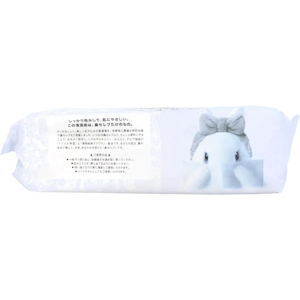 王子ネピア nepia 鼻セレブ 洗顔専用 厚手シート 120組240枚入り X6パック