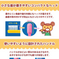 歯ブラシ 子供 Ci503 ドラえもん 3色アソート Sやわらかめ 30本入【Ciメディカル 歯ブラシ】【メール便送料無料】