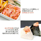 天然紅鮭あらほぐし 150g 常温便 ネコポス 送料無料【猛暑注意！到着後お早めに室内へ】
