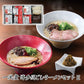 一風堂 博多絹ごし ラーメンセット Ｅ【送料込み】【お届け不可地域：沖縄・離島】