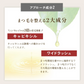 ルーツヘアー アイラッシュセラム 3ml/まつ毛美容液 ヒト毛根細胞順化培養液配合 育毛のプロが開発 30種類以上の栄養成分 国産 日本製 まつ毛にはまつ毛の幹細胞  まつ毛と地肌にアプローチするまつ毛用セラム まつ毛の根本の皮膚を保湿し、美しいまつ毛を維持します まつ毛の毛根から抽出した、特許取得のヒト毛根細胞順化培養液を配合 国産のヒト毛根幹細胞由来 目元美容液