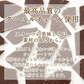 【予約商品10月26日以降順次発送】割れチョコ(スイート)180g 送料無料 [ カカオ クーベルチュー ル スイーツ チョコレート ]