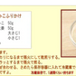 送料無料 訳あり 上乾燥 音戸ちりめんじゃこ 130g×1袋 大小 不揃い 無添加/広島産/わけあり ご当地 広島県産 日時指定不可【プチプラ特集】