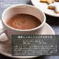 ナチュラルココアパウダー 500g