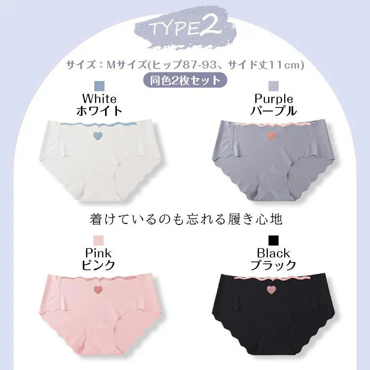 ショーツ 「Mサイズ・パープル」同色2枚セット  夏 薄 ショーツ 下着 レディース 冷感 かわいい uw002