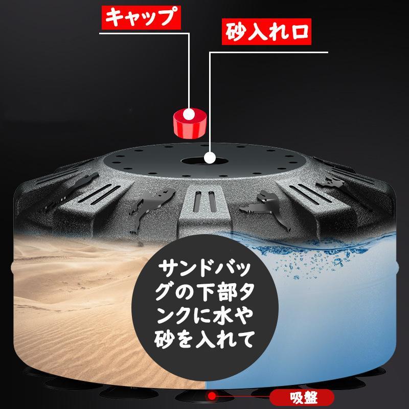 当日発送 サンドバッグ スタンド ボクシング テコンドー 筋トレ 大人 子供 用 トレーニング 練習 ジム サンドバッグ キックボクシング ミット トレーニング器具