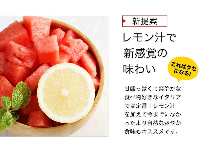 すいか 熊本県産 送料無料 訳あり スイカ 熊本すいか 1玉 S〜Mサイズ 4kg以上 果物 フルーツ 旬 食品 7-14営業日以内に出荷予定(土日祝日除く)
