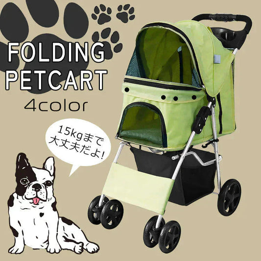 【オリーブ】ペットカート 折りたたみ 4輪 ペットカート 多頭 犬 カート 軽量 小型犬 中型犬 猫 ペットバギー 猫 ドッグカート ペットキャリー ペット用 お散歩カー ペット 折り畳み フォールディング 犬 ドッグ キャット 小動物 ウサギ