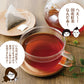 日本橋いなば園 静岡和紅茶 個包装ティーバッグ 25個 ネコポス メール便送料無料 ティーバッグ個包装タイプ 静岡茶 お礼 お茶 ティー ティーパック 贈物 引越し