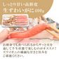 カニ鍋セット 生ずわいがにと海鮮だし塩