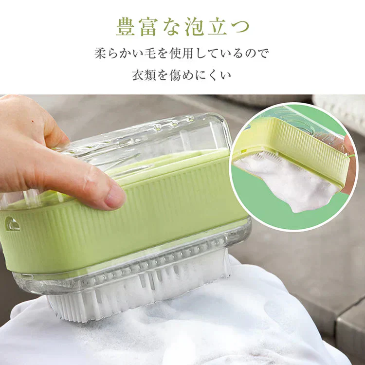 【グリーン2個セット】石鹸ケース ブラシ付き 泡立つ SNSで話題 バネ式 石鹸ケース ブラシ付石けんケース