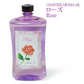 シャルティエ アロマオイル【ローズ】1000ml【A1025】【ランプベルジェ/アロマポット/アロマ/アロマランプ/アロマオイル/