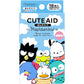 サンタン CUTEAID キャラクターばんそうこう はぴだんぶい 滅菌済 6柄X3シート 18枚入り X8箱