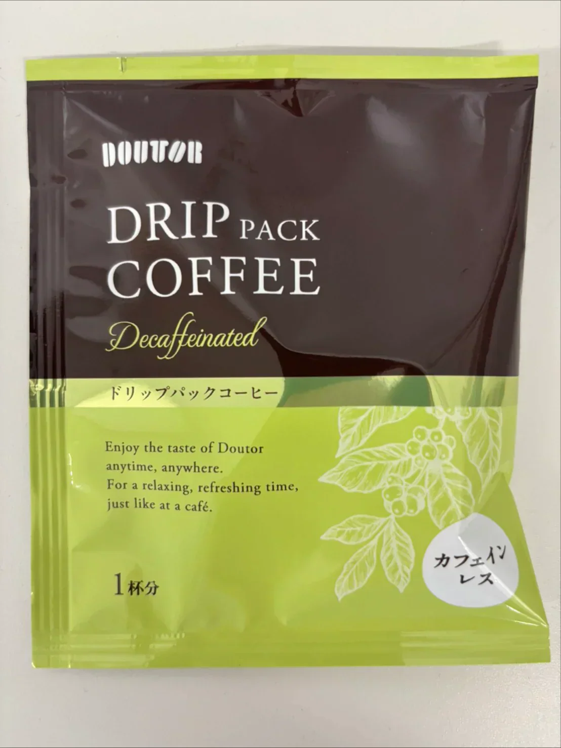 【お届けまで約1ヶ月】ドトール カフェインレス　ドリップコーヒー 4杯分 【カウシェファーム収穫対象商品】/ゆうメール
