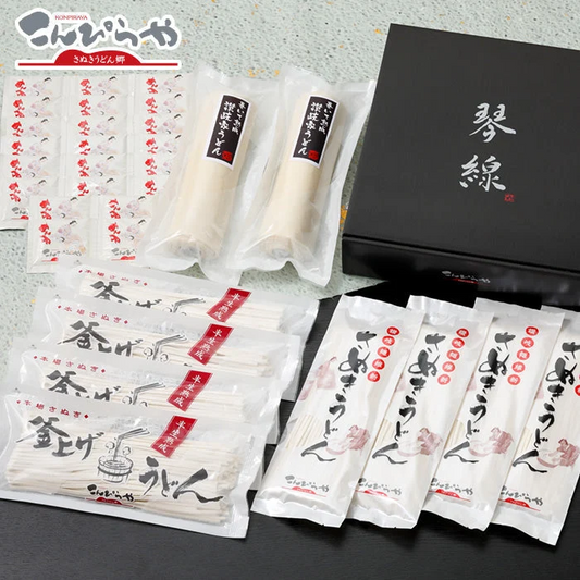 「琴線」本場讃岐うどん（8人前）＆さぬきうどん 極太麺（8人前）＆巻いて熟成讃岐家うどん（6人前）の合計22人前セット！つゆ付