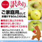 特選 青りんご 10kg 品種おまかせ  青森産 ご家庭用【10月上旬発送】