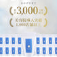 【働く女性に大人気】重炭酸SPA 32錠入 / 重炭酸 入浴剤 重炭酸タブレット 頭皮クレンジング 美容 美肌 角質ケア 角質除去 洗顔 洗髪