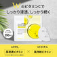 【2個セット】VitaminC100 MOIST FACE MASK ビタミンC100 モイスト フェイス マスク 30枚入 Make.iN パック シートマスク 日本製 美容成分 高浸透 高持続 キメ ハリ ツヤ VC100 PB ビタミンC 【PB】【ご新規さん限定商品】
