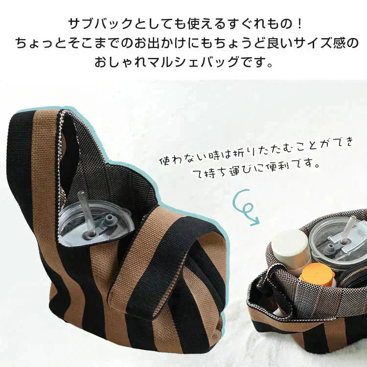 【ドットB】SNS大人気 ニットマルシェバッグ  レディース 小さめ ニットバッグ 韓国 ミニバッグ ハンドバッグ トートバッグ おしゃれ【カウシェファーム収穫対象商品】