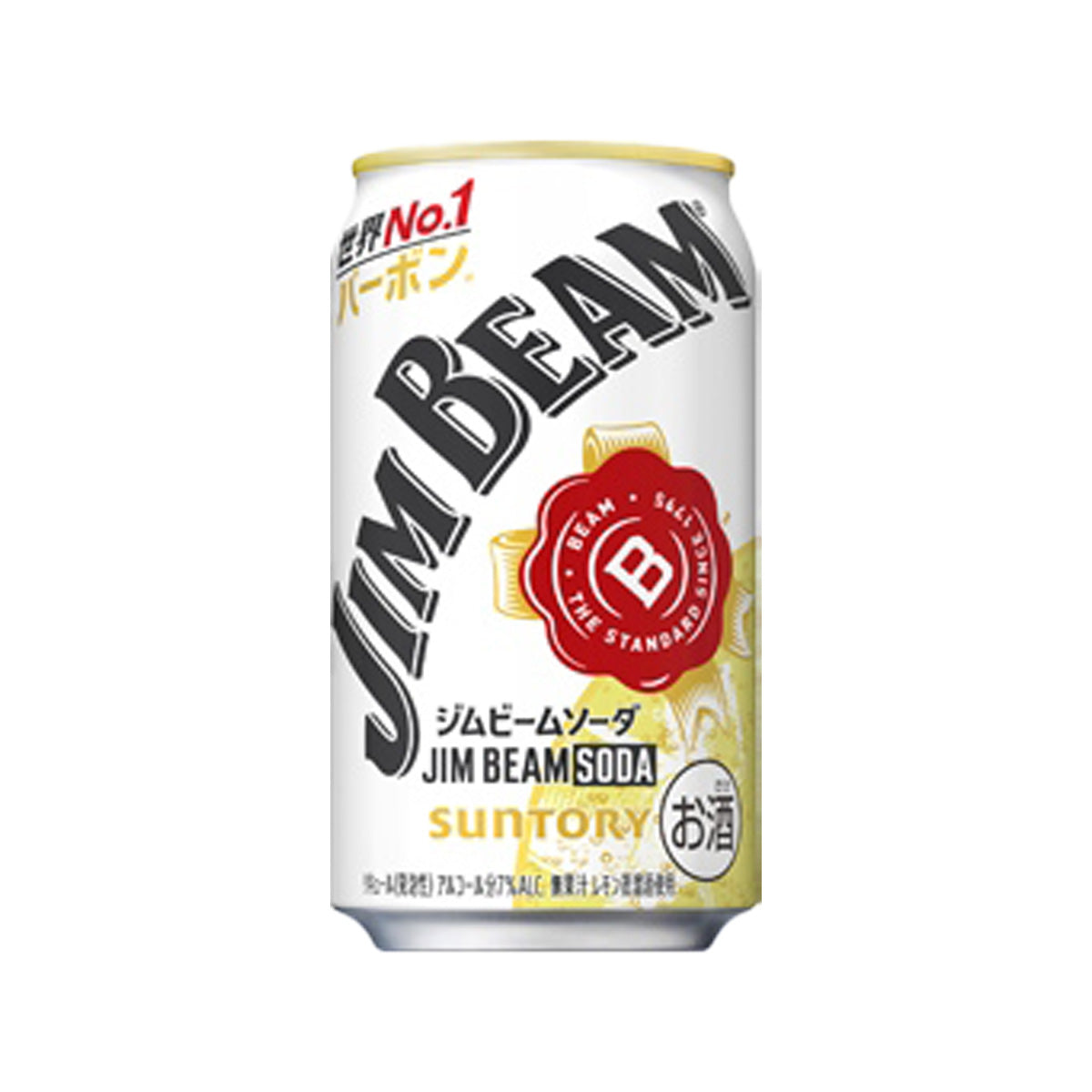 【送料無料】サントリー ジムビーム ソーダ 350ml×3ケース/72本