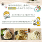 大容量500g！＜万能ふりかけ（かつお）＞