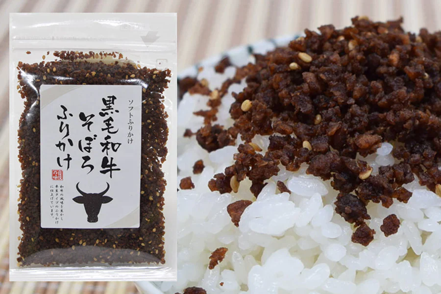 【45g×1袋】黒毛和牛そぼろふりかけ　国産黒毛和牛を使用！ | 自慢の味！☆黒毛和牛の風味を生かした半生タイプ、すき焼き風味のお味!ご飯のお供に最高☆