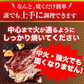 超ビッグ熟成牛！1ポンドステーキ！穀物肥育牛・肩ロースステーキ450g