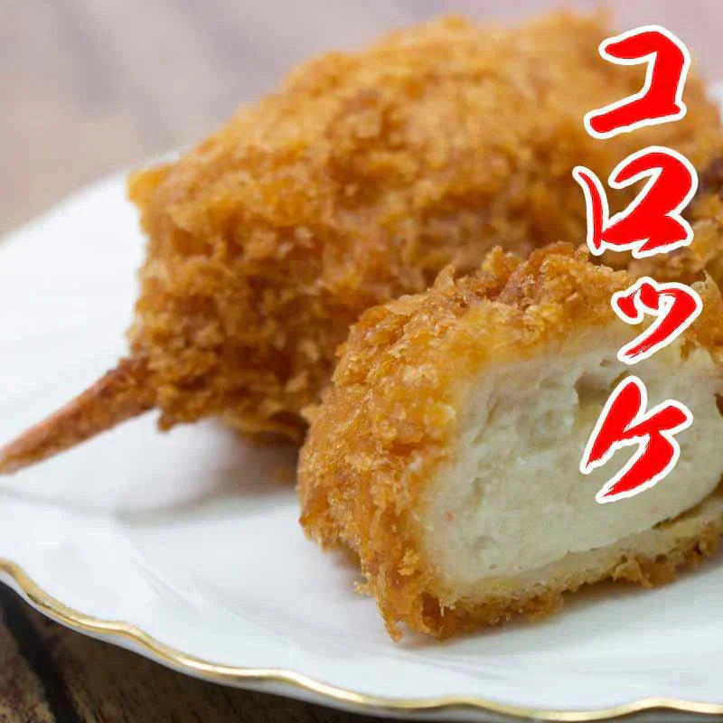 国産 紅ズワイガニ 爪 ポーション 500g（正味量350g） かに カニ 蟹