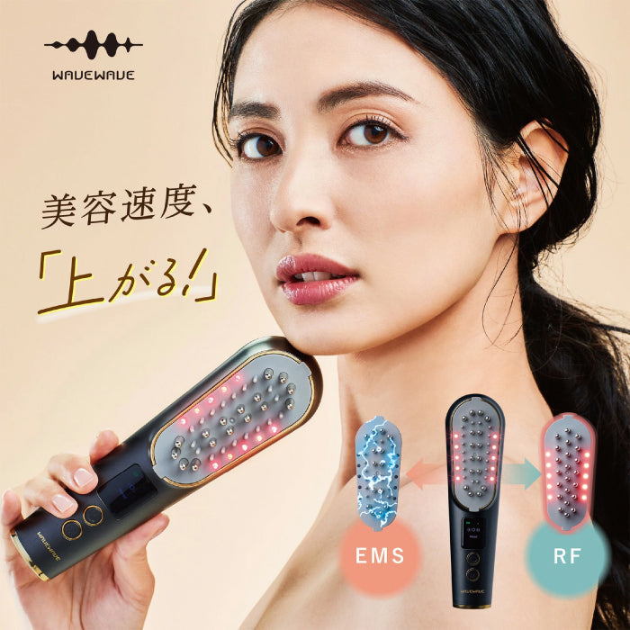 WAVEWAVE スカルプブラシプロ/EMS(低周波)で頭筋を刺激・RFラジオ波でリフトケア アタッチメントを変えるだけで頭皮と顔のトータルケア 電気針ブラシ