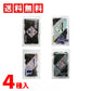 井上商店 ソフトふりかけ 4種 Cセット（しそわかめ・しそひじき・やわらかわかめ・やわらかひじき）