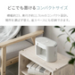 マットホワイト 【1年保証】 冷風機 冷風扇 ポータブルクーラー 充電式 スポットクーラー 卓上 加湿機能付き 風量3段階調節 3段階LEDランプ付き おしゃれ USB充電式 ミニクーラー 小型 卓上冷風扇 首振り 静音 寝室 オフィス 熱中症対策