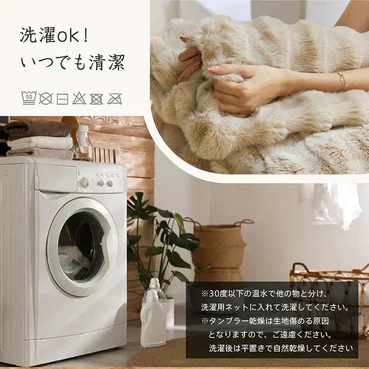 SNSで話題【シングル×ライトブラウン】毛布 ブランケット もこもこ毛布 ふわふわ あったか 厚手 おしゃれ