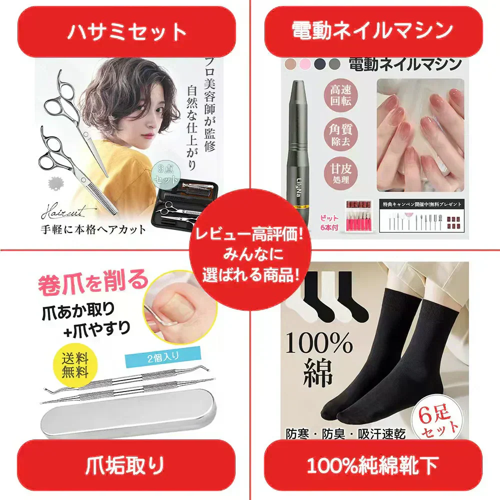 【9月最新改良】【3個セット】小林薬品 最新変異種対応 抗原検査キット 新型コロナウイルス Wチェック 抗原検査キット インフルエンザ A/B オミクロン株 3種類同時に検査 約5分 検出正確 鼻腔検査 高速検出 抗原検査キット 研究用