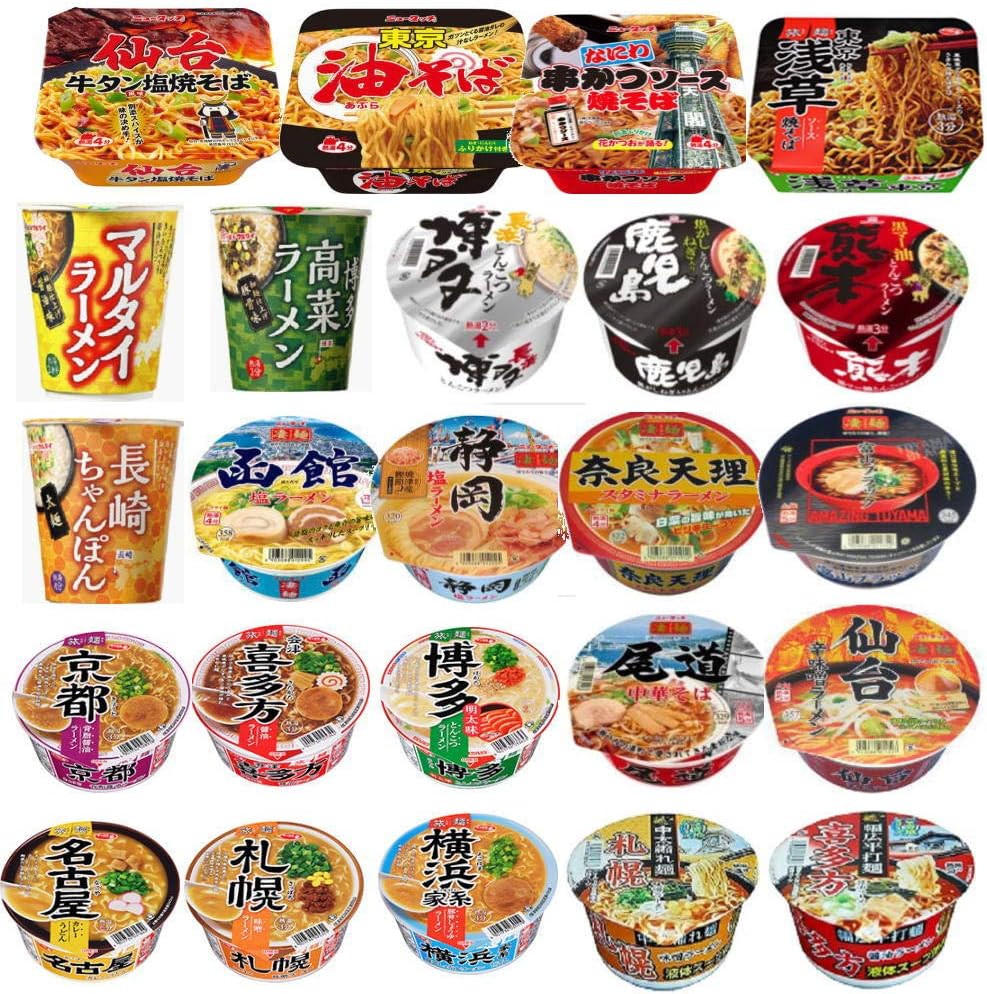 24食セット ご当地カップ麺食べくらべ特集4+6+14