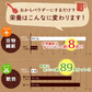 おからパウダー (ドライおから) 440g(220g×2) 送料無料