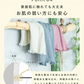 【フリー-アイボリー】【商品名：日本製シルク腹巻】