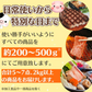【大容量！プチ贅沢な肉福袋肉福袋2kg】肉ガチャ 黒毛和牛A5 国産牛 国産豚 国産鶏 ホルモン 松阪牛コロッケ ステーキ 焼肉 すき焼き しゃぶしゃぶ