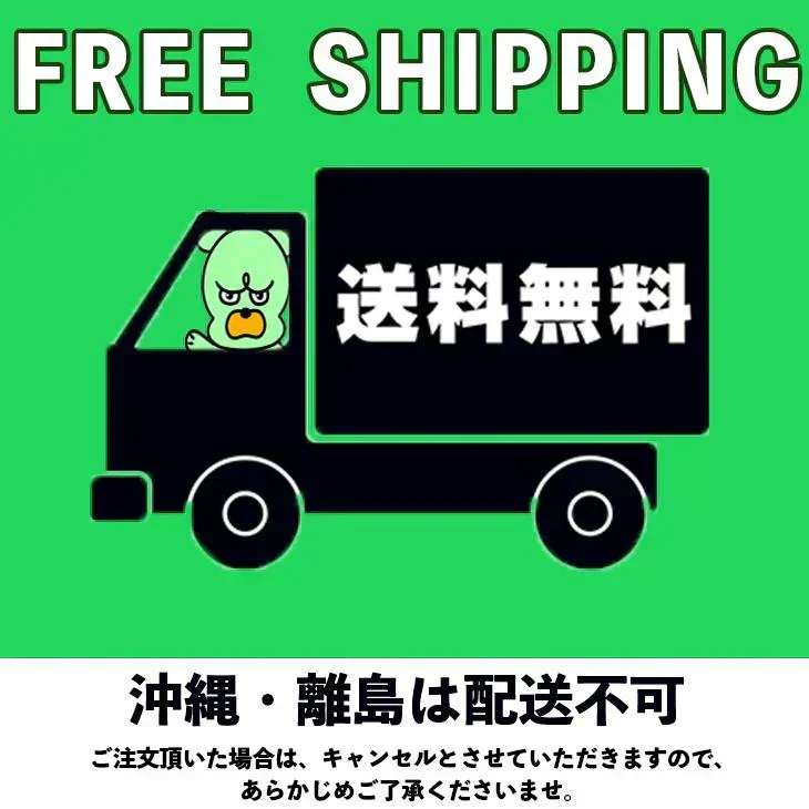 【当店限定】【ポスト投函！札幌有名店の味4食】 スープカレー Suage 辛味スパイス付4パックセット 激辛まで調整可能！常温保存で備蓄にも便利  北海道 スープカレー Suage 4人前 辛味スパイス2パック付 セット 常温 4パック ネコポス 送料無料 激辛 調整可能 札幌 有名店 すあげ 本格 カレー スープ 液体 具なし アレンジ 自由 備蓄 常温保存 家族 4食 まとめ買い【ネコポス発送】