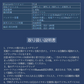 【Bluetooth 5.4で安定した接続】＼ブラック／ブルートゥースイヤフォン ヘッドフォン イヤホン bluetooth マイク 耳栓 イヤフォン ワイヤレス iphone イヤホン ヘッドホン 受話器 ヘッドホーン レシーバ レシーバー イヤピース ワイヤレスイヤフォン インイヤーモニター 片耳 両耳 左右分離型 イヤホン