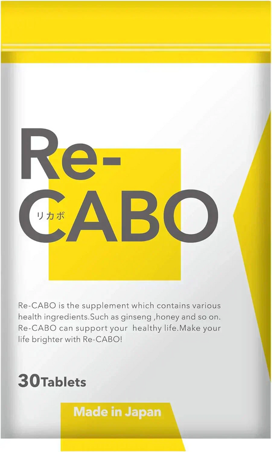 4袋セット　Re-CABO （ リカボ ） 4種のジンセン 生姜エキス マヌカハニー を凝縮　クレオ製薬