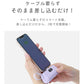 【Type-Cコネクタ】【ミスティサボン】モバイルバッテリー 軽量 小型 iPhone 大容量 5000mAh スタンド付き Lightning type-c タイプc 一体型 急速充電 2台同時充電 直挿し コードレス スマホ充電器 おしゃれ 残量表示 ipad Android PSE認証済 防災 送料無料