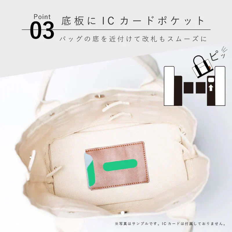 【12アイボリーライトブルー】【商品名：ミニトートバッグ】