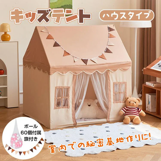 販売中止