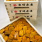 毎日吟選！ 赤ウニ ２２０ｇ バラ Bランク 弁当箱 エゾバフンウニ